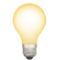 lamp emoji